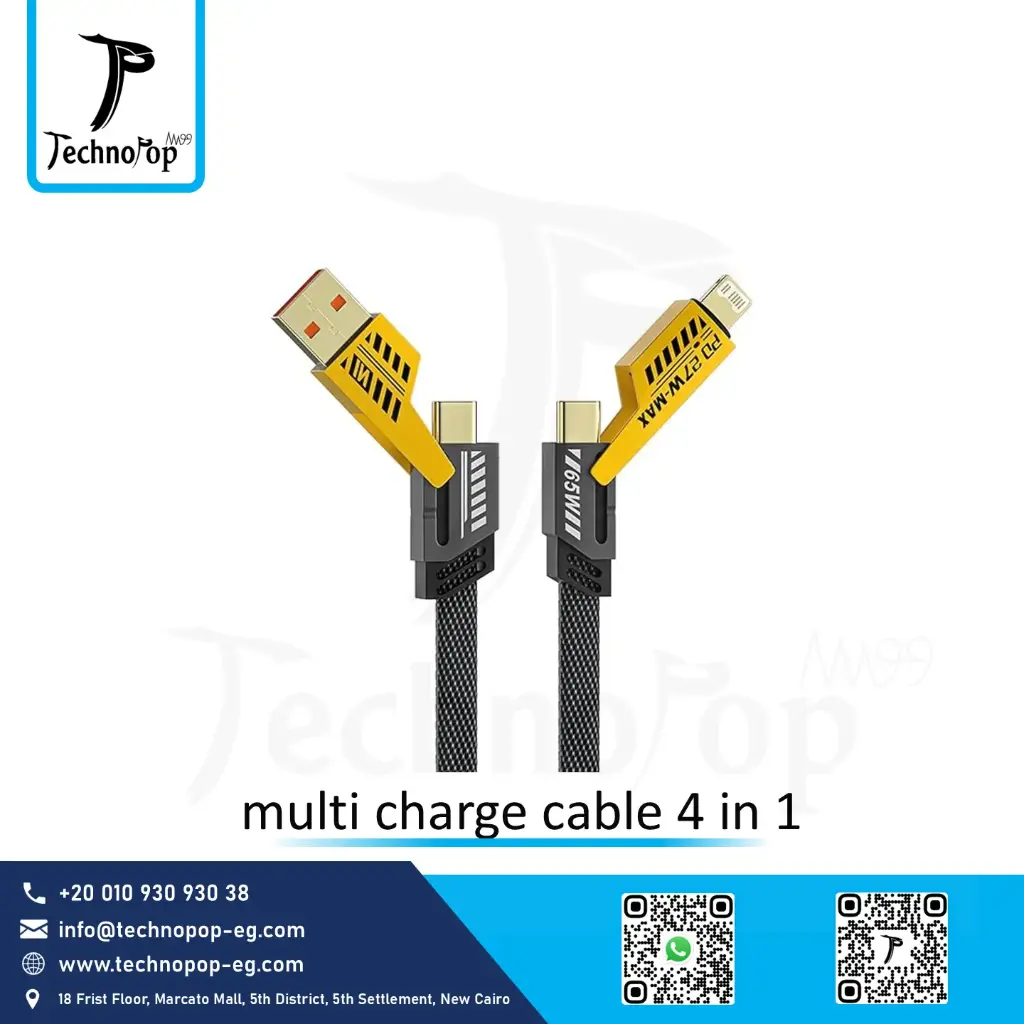 Cable 2X2 type-c - Lighting - USB